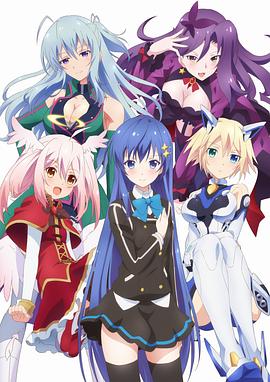 Ange Vierge(全集)