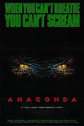 狂蟒之灾 Anaconda